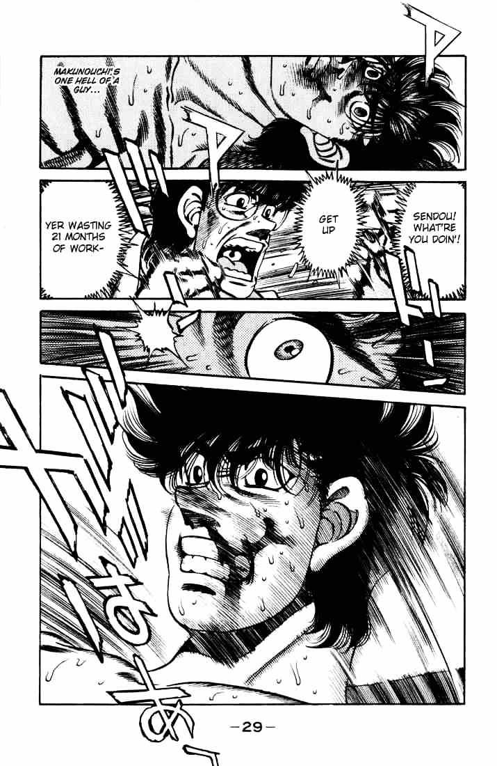 Hajime no Ippo: Fighting Spirit, Chapter 252 image 06